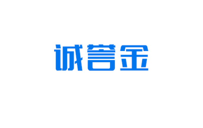 深圳市誠譽金設備有限公司|
