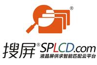 深圳市屏匯天下電子商務有限公司|
